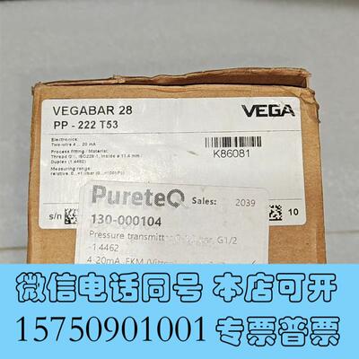 全新VEGABAR28压力转换器需询价