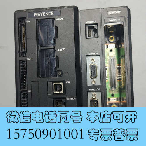 全新基恩士KEYENCE XG-8700TP视觉控制器，实物图片询价