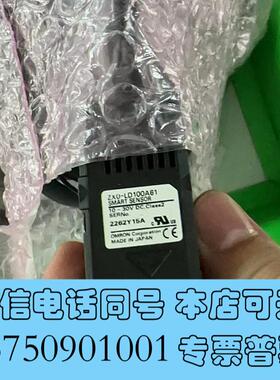全新OMRONZX0-LD100A61无需询价