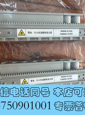 全新岛津气体自动进样器AOC-20I需询价