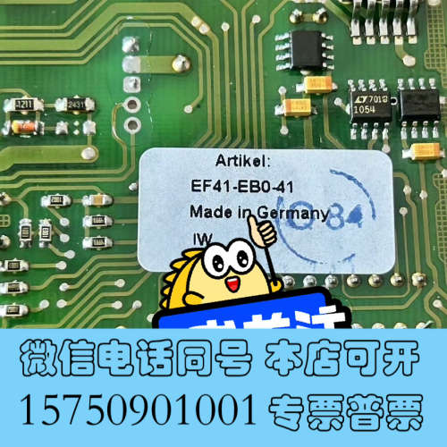 全新EF41-EB0-41，派克放大器，PARKER放大器，全新询价