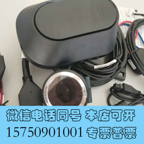 全新Mobileye ME8    Q4芯片 自动驾驶摄像头L4询价