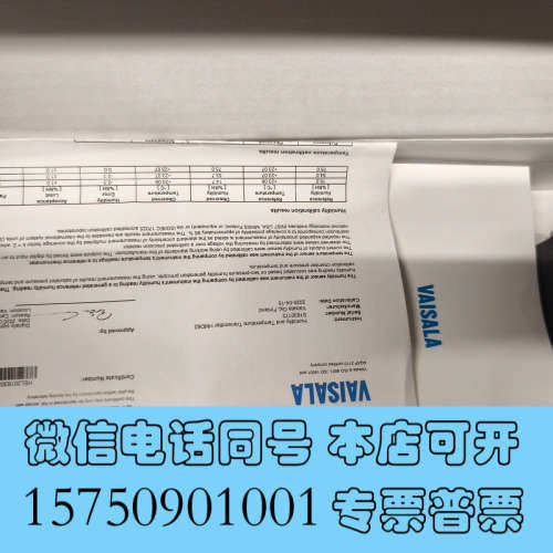 全新VAISALA HMD62全部全新，温湿度变送器，相对湿度范询价
