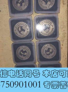 全新RAVITEX 电极修磨 全新，共10个，标价为单价询价