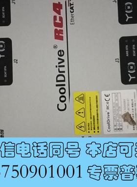 全新CoolDrive清能德创驱动器CDRC4-A5552-P4需询价