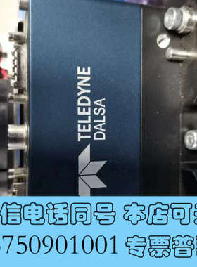 全新加拿大DALSA线扫工业相机PX-HM-16K06X-00-询价