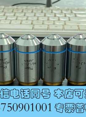 全新OLYMPUS奥林巴斯Plan 40X/0.65生物显微镜物需询价