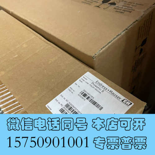 全新FDU91-RG4AA询价