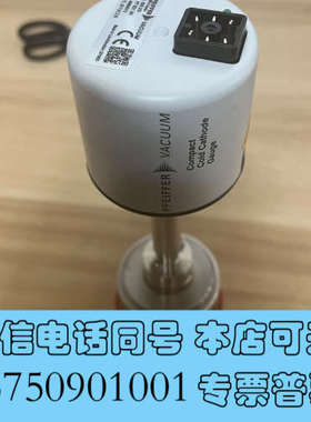 全新Pfeiffer IKR 270 PTR PTR21261询价