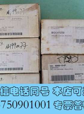 全新Balzers TPR 010 BGG02250 2个，22询价