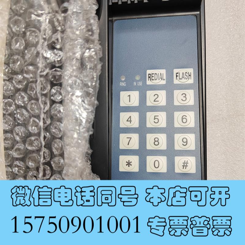 全新IMCOS5362-W需询价