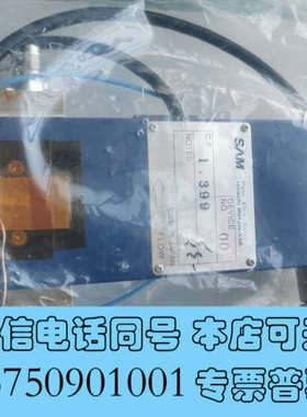 全新SAM 流量计 FMT1681FM-4VLW24 Ar 15询价