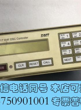 全新DMTC4338DEBEG3817VHFDSC用上需询价