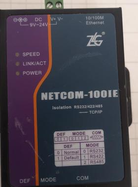 全新ZLG周立功致远电子高性能工业级串口服务器NETCOM系需询价