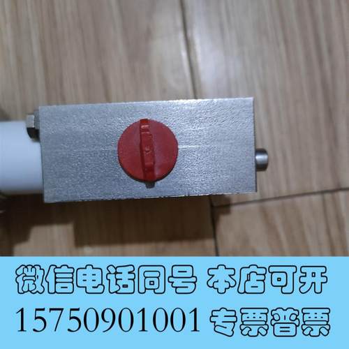 全新Bifold百福伐体FP06P-S1-04-32-NU-需询价