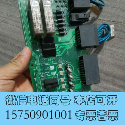 全新JANCD-YBK21-3E询价