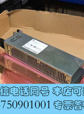 全新原装  ME170-12A-3电源全新，没有包装盒，询价