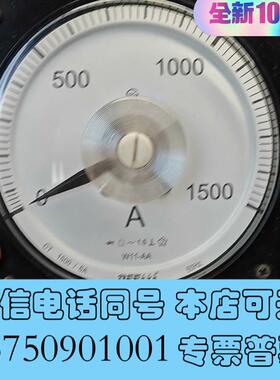 全新DEESYS转速表需询价