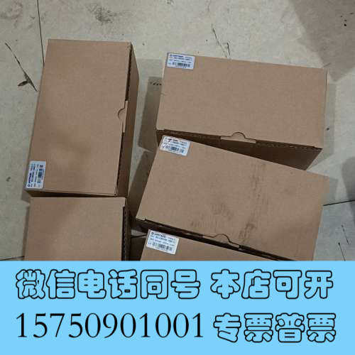 全新森创200W伺服驱动电机型号60LCB020C-158G11询价