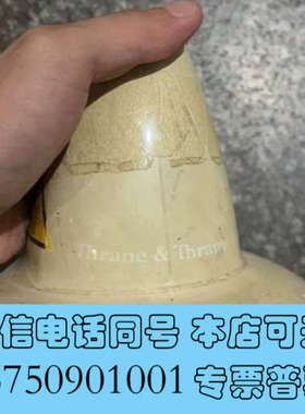 全新丹麦水手 403026s TT 船用天线 具体成色如图 18询价