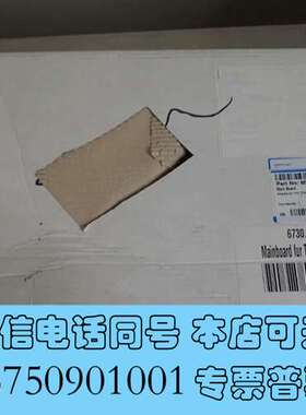 全新赛默飞主板TCC-3000RS/SD 6730.0315需询价
