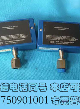 全新美国Granville-Phills 275 Mini-询价