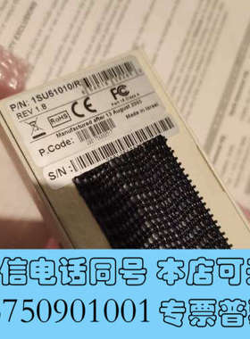 全新PHANTOM Specter开关MINICOM切换器询价