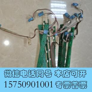 1001 T272A20B 07需询价 1006 全新A350