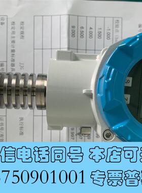 全新JUMO久茂压力变送器dTRANSp20Typ40302需询价