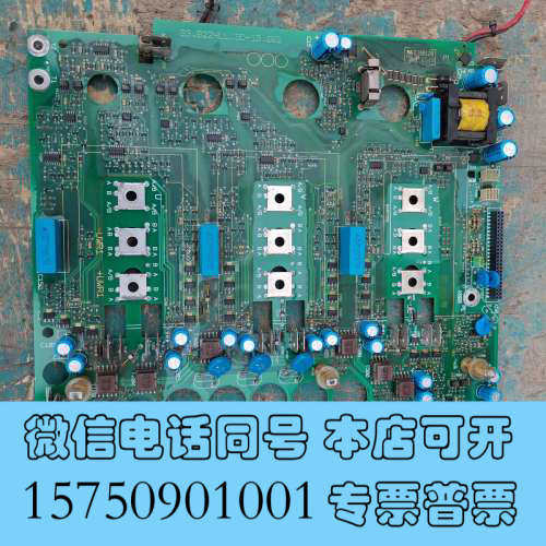 全新8224lp.3d/2b 33.8224ll.3d-13.0询价