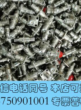 全新美国INMET5313A18GHzSMA母转SMA母需询价