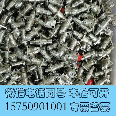 全新美国INMET5313A18GHzSMA母转SMA母需询价