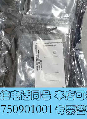 全新NI R1005050全新，182762-02/182762询价