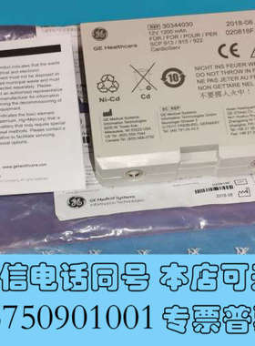 全新GE 30344030 scp913/915/922 12V询价