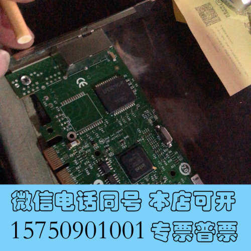 全新原装 Intel 双口千兆网卡 82580DB I340-T询价