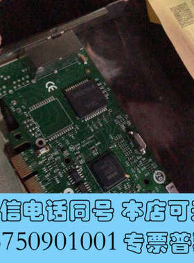 全新原装 Intel 双口千兆网卡 82580DB I340-T询价