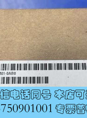 全新6ES7 515-2TM01-0AB0 图片为实物拍摄 全新询价