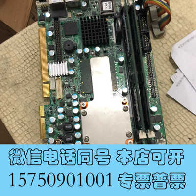 全新PICOe-9452-R20-ICH7MDH-SP.Rev：询价