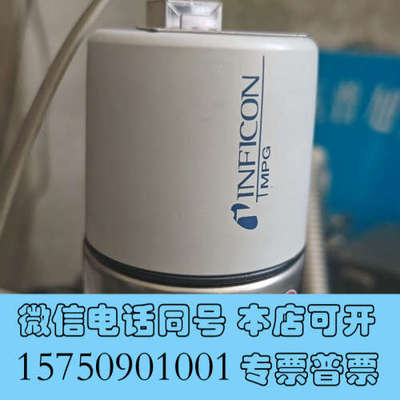 全新英福康MPG400真空计维修，英福康MPG400真空计保养，询价