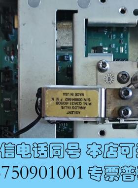 全新安捷伦7890ECD检测器EPC,G3433-60533,测需询价