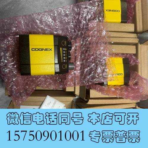 全新DMR-303X-00康耐视固定读码器,实用需询价