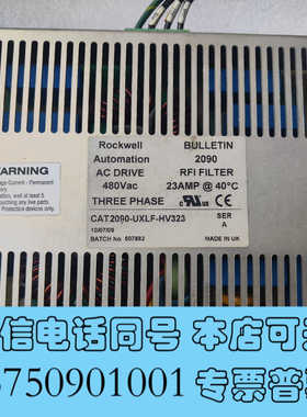 全新AB罗克韦尔 CAT2090-UXLF-HV323 滤波器询价