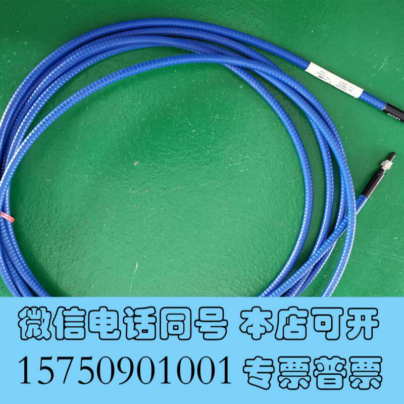全新LEONI激光光纤线缆200um5m长度性能完需询价
