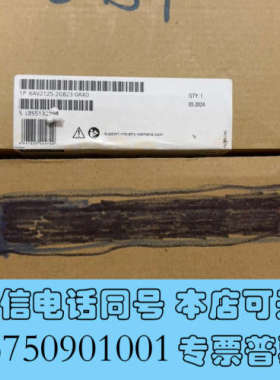 全新6AV2 125-2GB23-0AX0询价