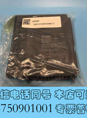 全新MITSUBISHI 三菱Q系列模拟量模块 Q64AD询价