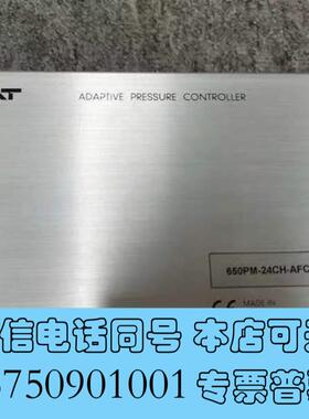 全新VATPM-6ADAPTIVEPRESSURECON需询价
