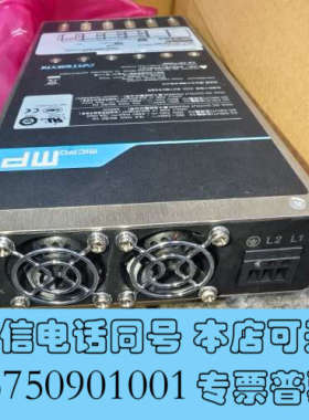 全新uMP1T-S2Q-S2Q-S2Q-S2Q-70  雅特生直询价