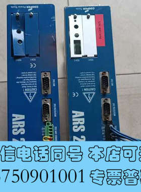 全新德国麦卓伺服驱动器ARS2310成色漂亮现货议价出询价