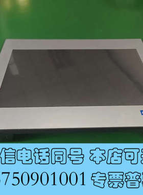 全新富士TS1100Si触摸屏 22年的，仅1台，询价