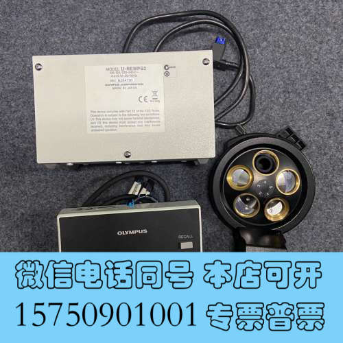 全新OLYMPUS/奥林巴斯U-D5BDREM显微镜物镜盘 电动询价